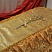 ОВ-1341 Обивка наружная для гроба атласная с церковной парчей на крышке цвет Золото 