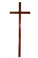 Крест Католический Элит
