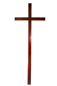 Крест Католический Элит