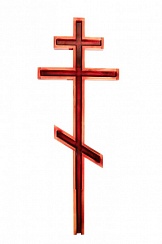 Крест Обкладной