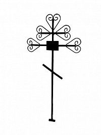 Крест металлический Ажурный Малый
