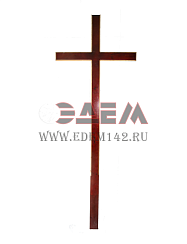 Крест Католический Элит